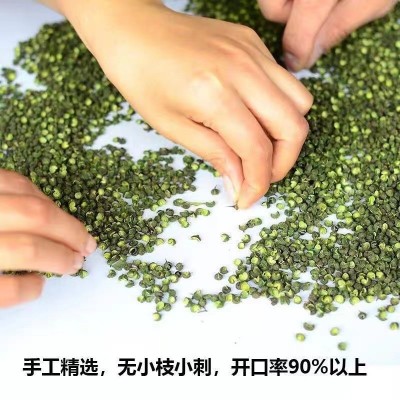 重庆江津干青花椒500g特麻花椒粒干货香料火锅底料藤椒调料麻辣鱼图5