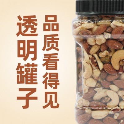 纯坚果6种配比500克大罐装混合果仁果干孕妇儿童健康休闲零食图3