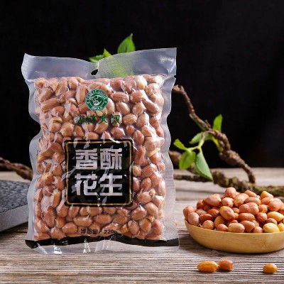 花生米熟五香小包装坚果炒货传统零食小吃休闲食品散装零售批发图2