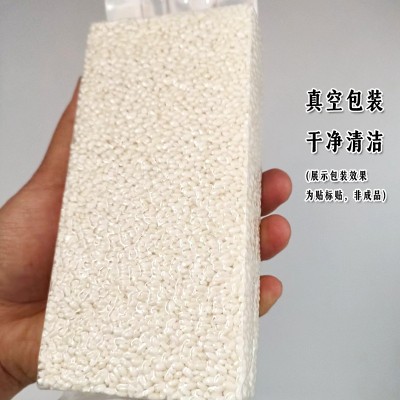 新鲜白糯米厂家批发直销包粽子汤圆馅料五谷杂粮原料圆糯米饭团米图5
