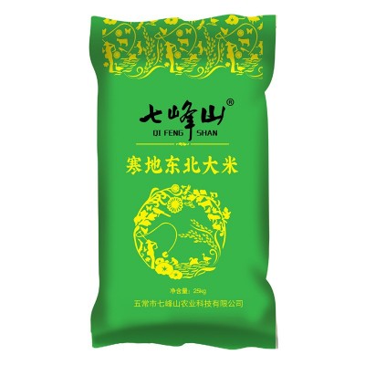 七峰山新寒地东北大米珍珠米编织袋包装25kg 厂家批发图2