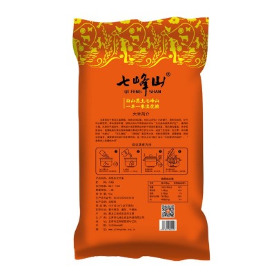 七峰山新寒地东北大米珍珠米编织袋包装25kg 厂家批发图4
