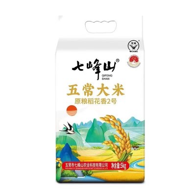 原粮低温储存五常大米稻花香米20斤袋装东北新米5kg厂家代发批发图5