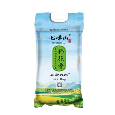 原粮低温储存五常大米稻花香米20斤袋装东北新米5kg厂家代发批发图2