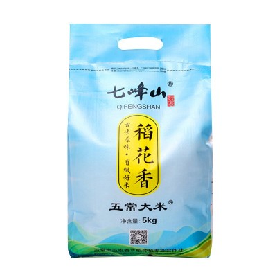 原粮低温储存五常大米稻花香米20斤袋装东北新米5kg厂家代发批发图4