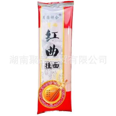 富硒艾草挂面200g红曲面条黑苦荞葛根驼奶羊奶山药藜麦汤面批发图4