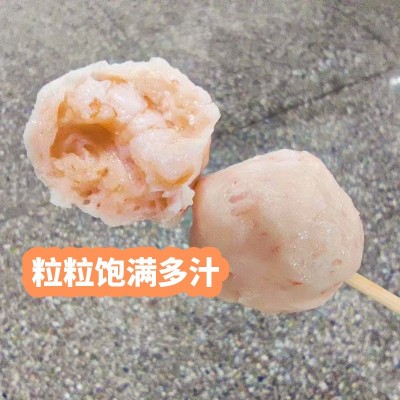 金大牛潮汕新鲜海虾丸产鲜虾球火锅丸子关东煮食材烧烤速冻食品摊图2