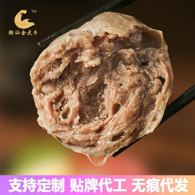 潮汕金大牛正宗手工鲜牛肉丸汕头特产牛筋丸丸子火锅烧烤食 材批发图4