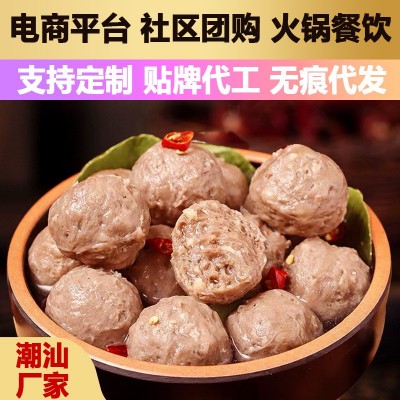 潮汕金大牛正宗手工鲜牛肉丸汕头特产牛筋丸丸子火锅烧烤食 材批发图2