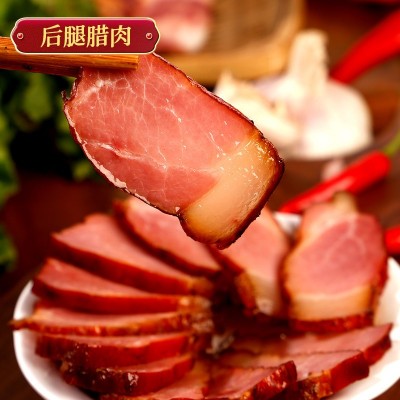 四川特产腊肉农家自制烟熏肉湖南湘西贵州腊肠后腿老咸肉五花腊肉图5