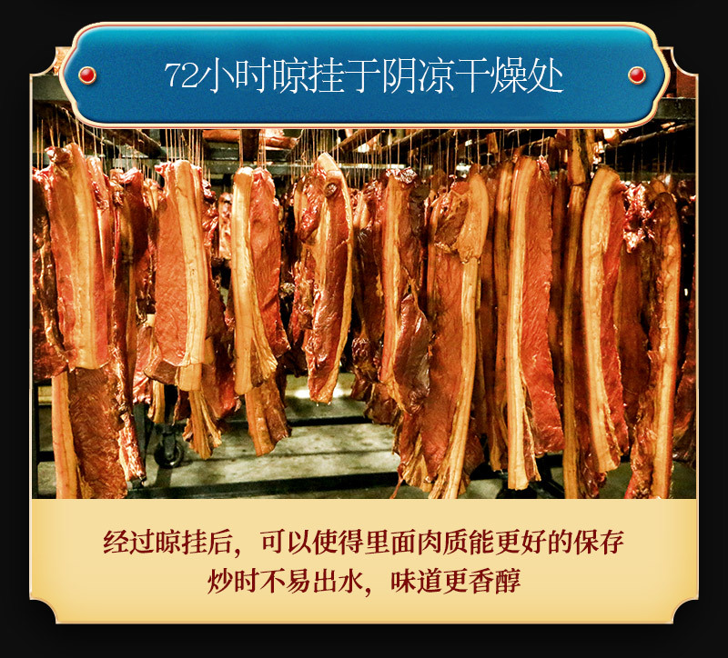 组合链接_11