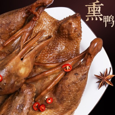 亿家洪乡里腊鸭农家自制柴火烟熏腊鸭850g全鸭风干散养咸鸭腊味图4