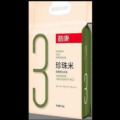 普康3号 珍珠米东北大米软糯新米六面体双层真空袋装5KG图2