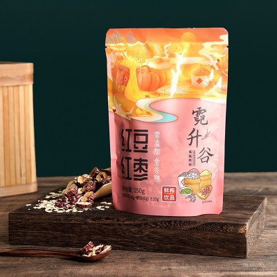 红豆红枣五谷热饮鲜榨玉米汁现榨品餐厅火锅店酒店原材料图4