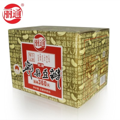 丽通牌郫县豆瓣豆瓣酱金方印炒烧专用大包装10kg餐饮装厨师专用图3
