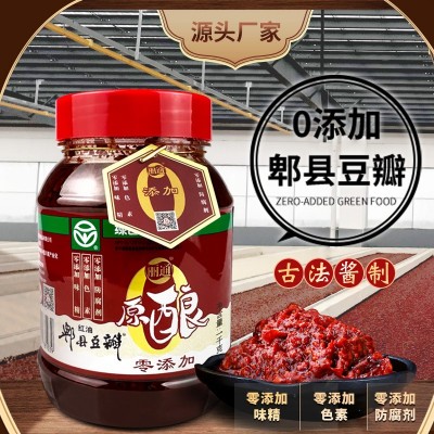 丽通零添加郫县豆瓣酱正宗红油原酿酱香型炒菜回锅肉调料四川特产图5