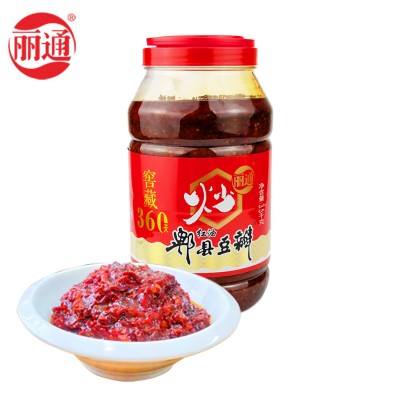 丽通郫县豆瓣红油豆瓣酱川菜专用炒豆瓣家庭厨房餐饮商用3.5kg/瓶图3