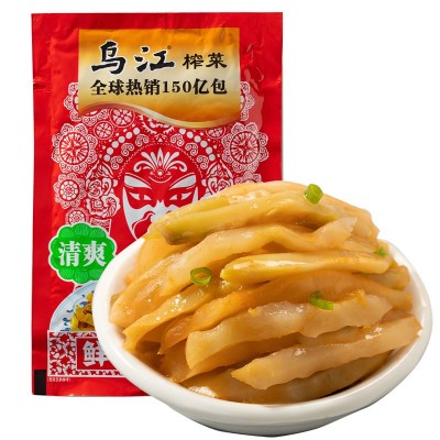 乌江涪陵榨菜清爽清淡一整箱70g*10袋咸菜下饭菜重庆特产不辣榨菜图5