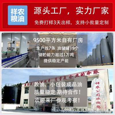 美蛙鱼喜米大米伴手礼房地产社区促销福利喜米1.5/2.5/5/10kg大米图4
