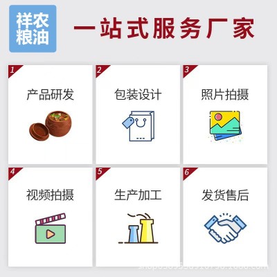 大牌大豆油5升10升20升商用批食堂发食用油大桶装调和油餐饮专用图4