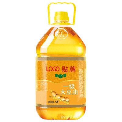 大牌大豆油5升10升20升商用批食堂发食用油大桶装调和油餐饮专用图5