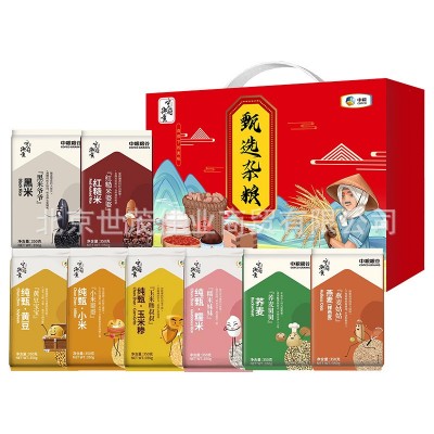 中粮甄选杂粮礼盒装五谷黑米燕麦糙米粗粮组合大礼包图2