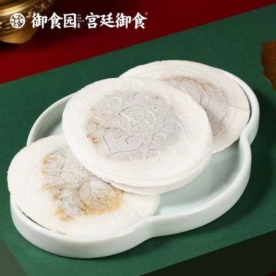 御食园果仁茯苓夹饼独立小包装休闲零食北京特产小吃500g/袋图2