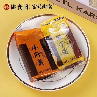 厂家直发御食园羊羹栗子羹500g老北京特产传统糕点办公休闲零食图4