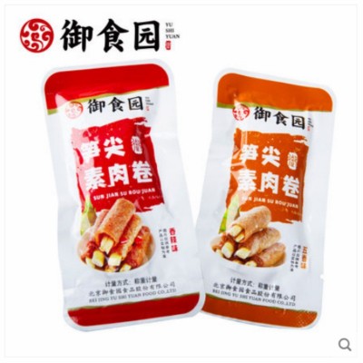【厂家直发】御食园笋丝豆腐干500g即食休闲网红小吃零食笋尖素肉图2
