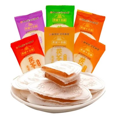 厂家直发御食园传统糕点果味茯苓夹饼北京特产多口味500g休闲零食图5