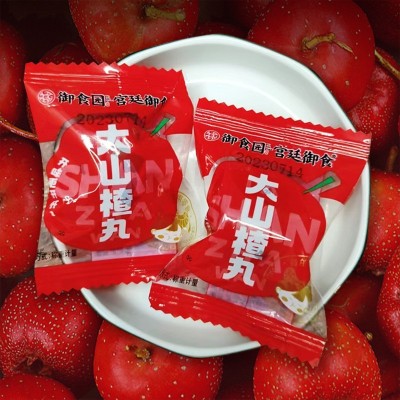 厂家直发御食园大山楂丸10kg整箱北京特产休闲办公零食批发图3