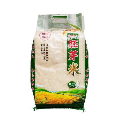 东北大米鲜胚芽米10斤保留大米5公斤粳米谷物米食堂厂家批发图5