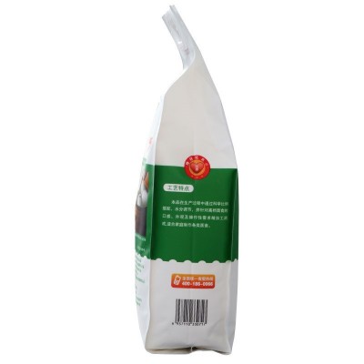 厂家供应中裕多用途麦芯粉2.5kg 家用小麦粉 面点面食 包子馒头图5