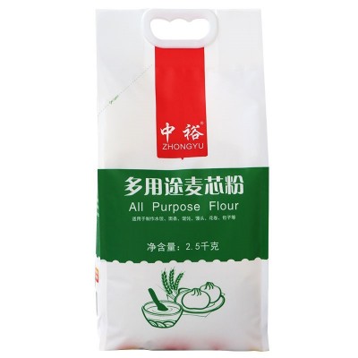 厂家供应中裕多用途麦芯粉2.5kg 家用小麦粉 面点面食 包子馒头