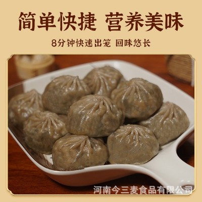 麦包子素馅膳食薄皮小笼包早餐半成品速食代餐速冻厂家 包邮批发图3