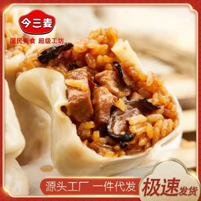 今三麦糯米烧麦猪肉香菇烧卖半成品早餐早点港式广式点心 代发批发图3