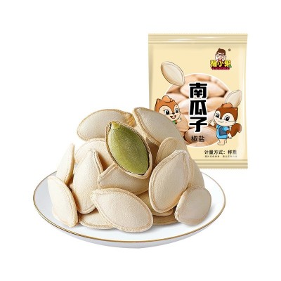 椒盐味南瓜子带壳手抓包坚果炒货办公休闲小零食果仁图4