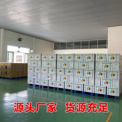 原味生腰果真空500g批发越南生腰果仁坚果批发原味无漂白腰果图2