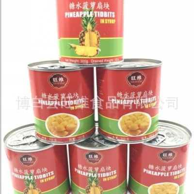 糖水菠萝水果罐头 425克/罐厂家直销 批发可出口内销帖牌招商图4