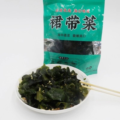高泡发调味裙带菜 泡发孕妇儿童可食免洗螺旋藻海芥菜干菜 裙带菜图4