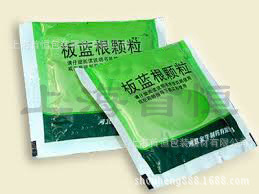 复方板蓝根颗粒