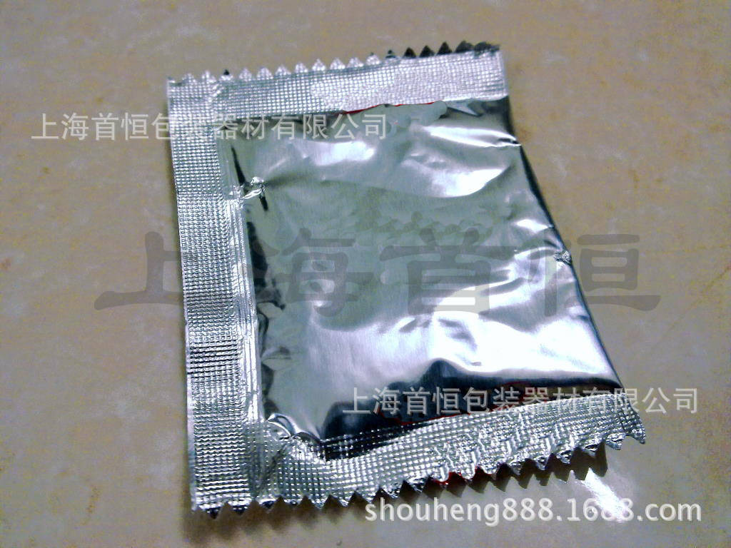 调料包1