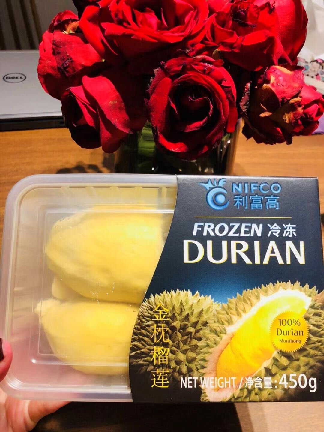 QQ图片20181207085702