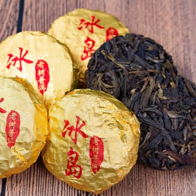 批发 云南普洱生茶 冰岛小饼 迷你沱茶 锡纸竹盘装280g 产地货源图3