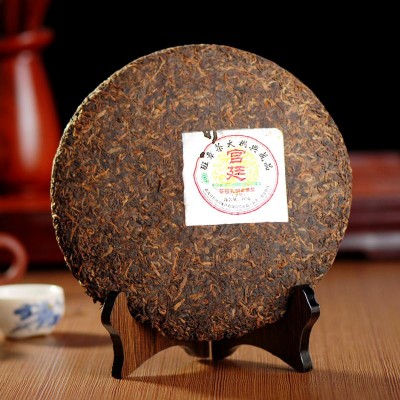 批发 一提07宫廷大树典藏品 天地人班章普洱茶熟茶 陈年老茶图3