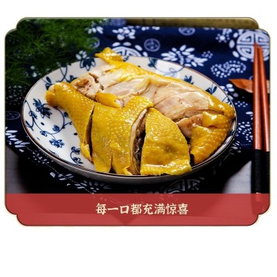 窑鸡腿盐焗风味手枪腿熟食预制菜厂家供应手撕凉拌卤味×3图4
