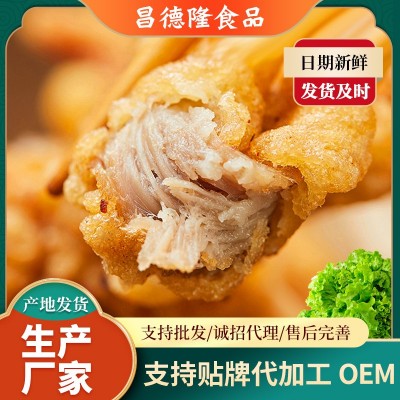 小酥肉猪肉鸡肉糖醋里脊椒麻味油炸空气炸锅半成品供应酒店食材图4