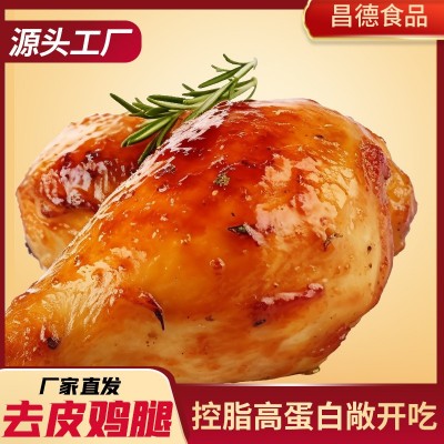 去皮鸡腿速食开袋即食大鸡腿高蛋白奥尔良鸡腿肉零食健身代 餐食品图3