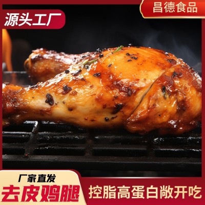 去皮鸡腿速食开袋即食大鸡腿高蛋白奥尔良鸡腿肉零食健身代 餐食品图2