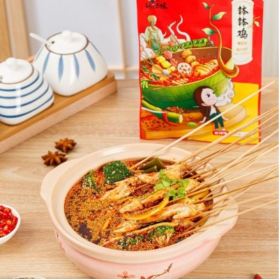 DF乐山钵钵鸡调料火锅底料四川乐山冷串串冷锅串串麻辣藤椒调味料图3